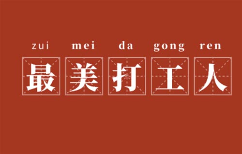 ϰǿ3ҵְƼ
