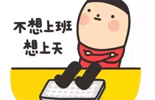 ׼ѧǷüʱԤϰһ´ѧ