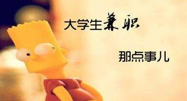 Ļռְļƻ