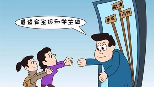 пʲôְ